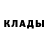 Ecstasy круглые Black V