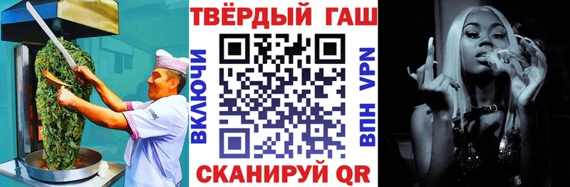 Еда ТГК конопля  Купить где  Дедовск 