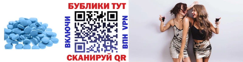 Ecstasy 300 mg  Купить закладки  Дедовск 