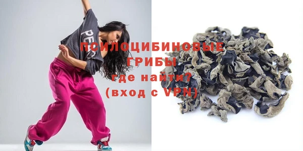 альфа пвп Иннополис
