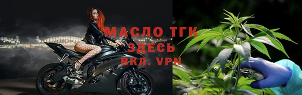альфа пвп Иннополис