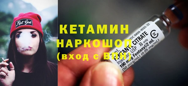 мдма Инсар