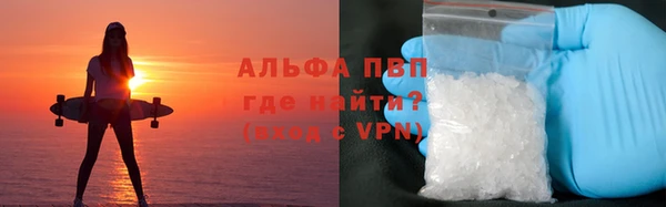 мдма Инсар