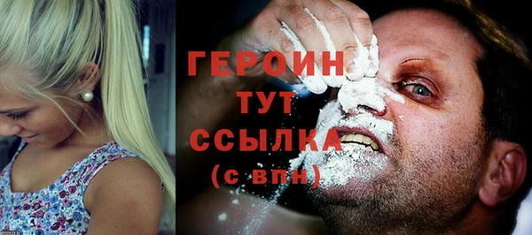 альфа пвп Иннополис
