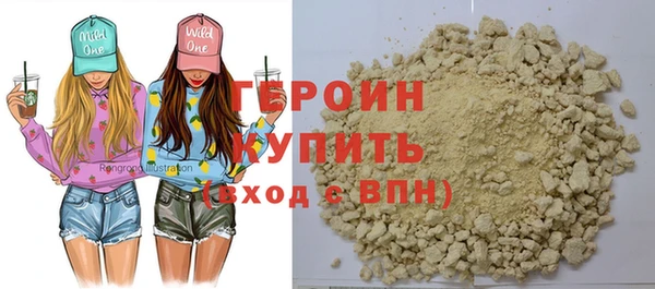 мдма Инсар