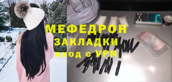 альфа пвп Иннополис