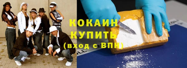 альфа пвп Иннополис