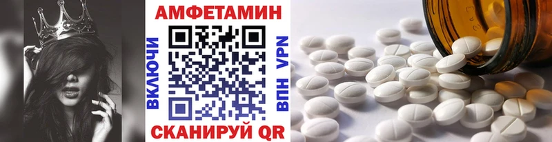 Первитин витя  Купить  Дедовск 